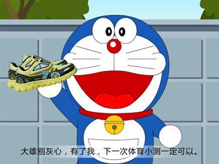 運動鞋FLASH動畫創(chuàng)意廣告