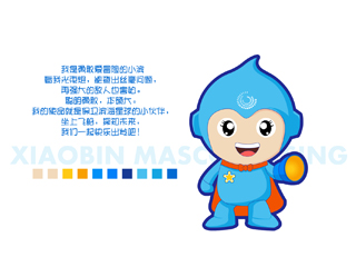 濱?？ㄍ槲镌O(shè)計(jì)