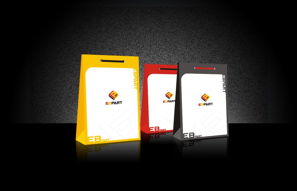 廈門億搏貿易標志設計