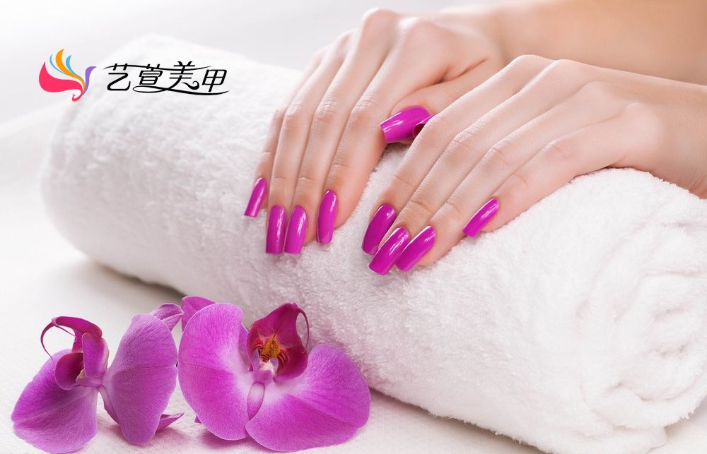 藝萱美甲手足SPA館標志設計