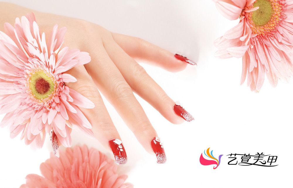 藝萱美甲手足SPA館標志設計