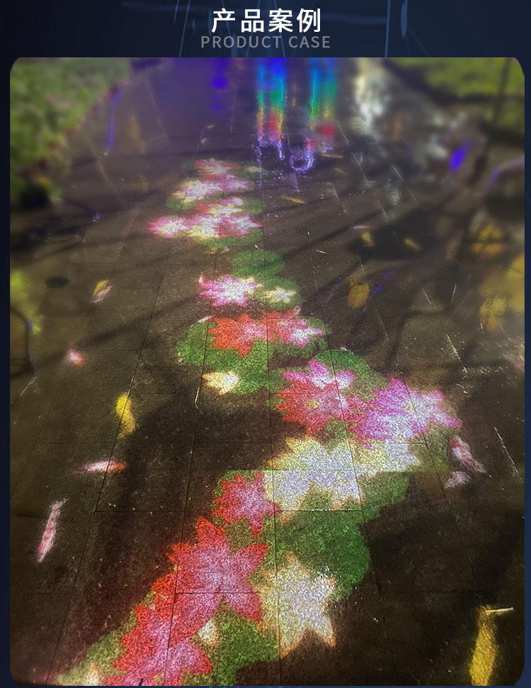 福州地面互動投影技術(shù)解決方案 福州地面互動投影技術(shù)解決方案