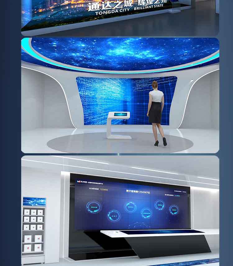 福州飛屏甩屏互動觸摸屏解決方案 福州飛屏甩屏互動觸摸屏解決方案