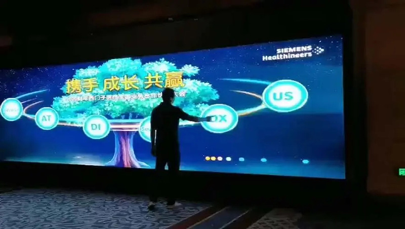 福州互動(dòng)拼接大屏解決方案 福州互動(dòng)拼接大屏解決方案