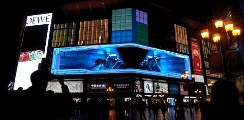 福州裸眼3D大屏幕技術(shù)解決方案 福州裸眼3D大屏幕技術(shù)解決方案