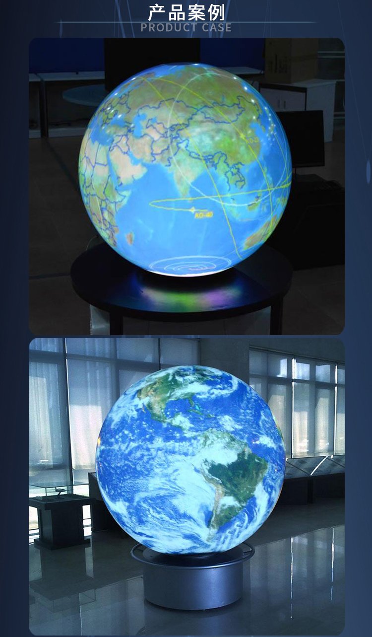 福州球幕投影技術(shù)解決方案 福州球幕投影技術(shù)解決方案