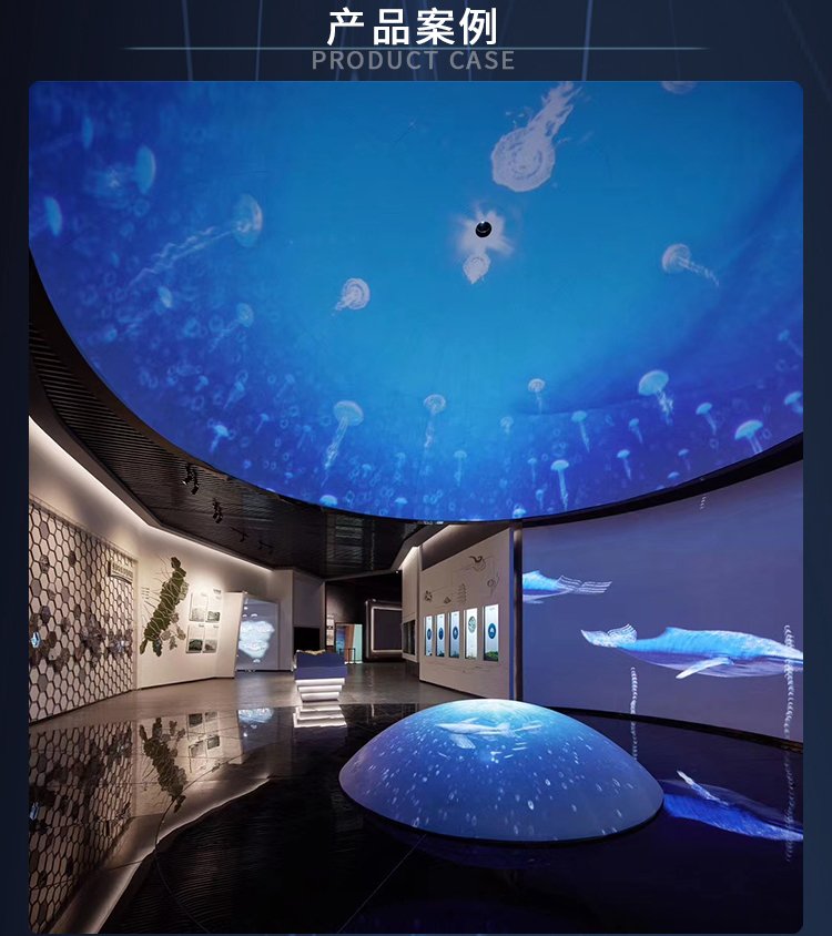 福州穹幕影院解決方案 福州穹幕影院解決方案