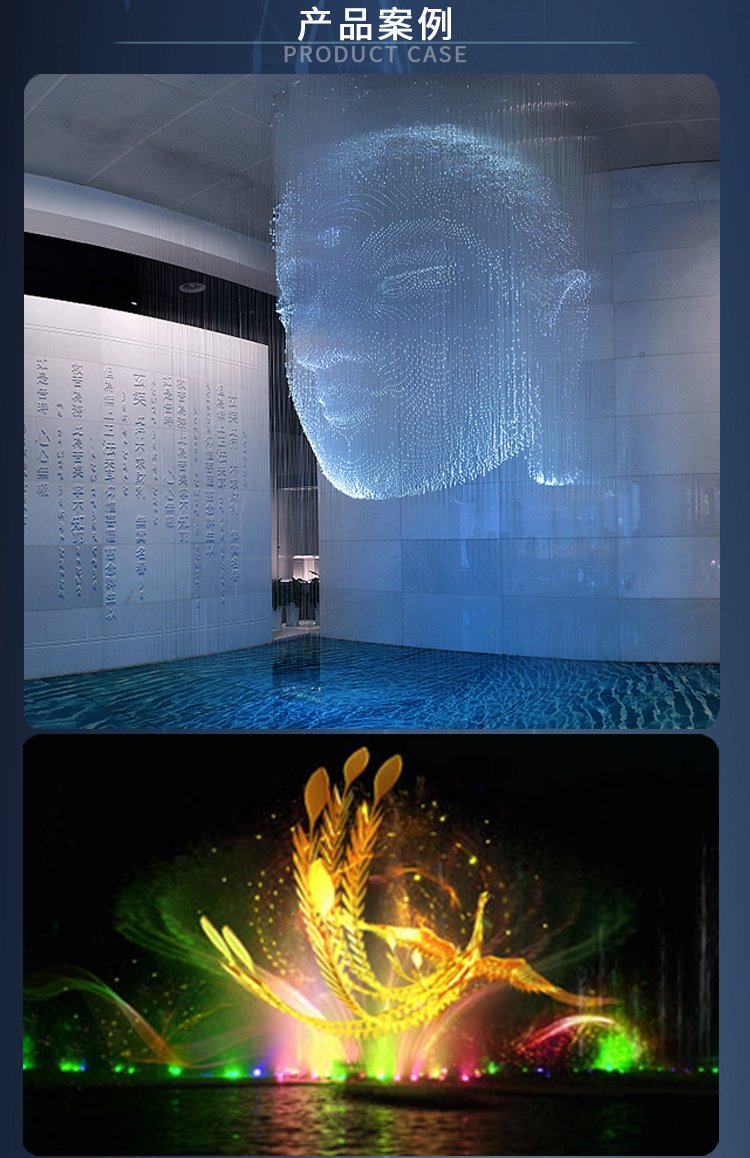 福州全息霧屏霧幕投屏技術(shù)解決方案 福州全息霧屏霧幕投屏技術(shù)解決方案