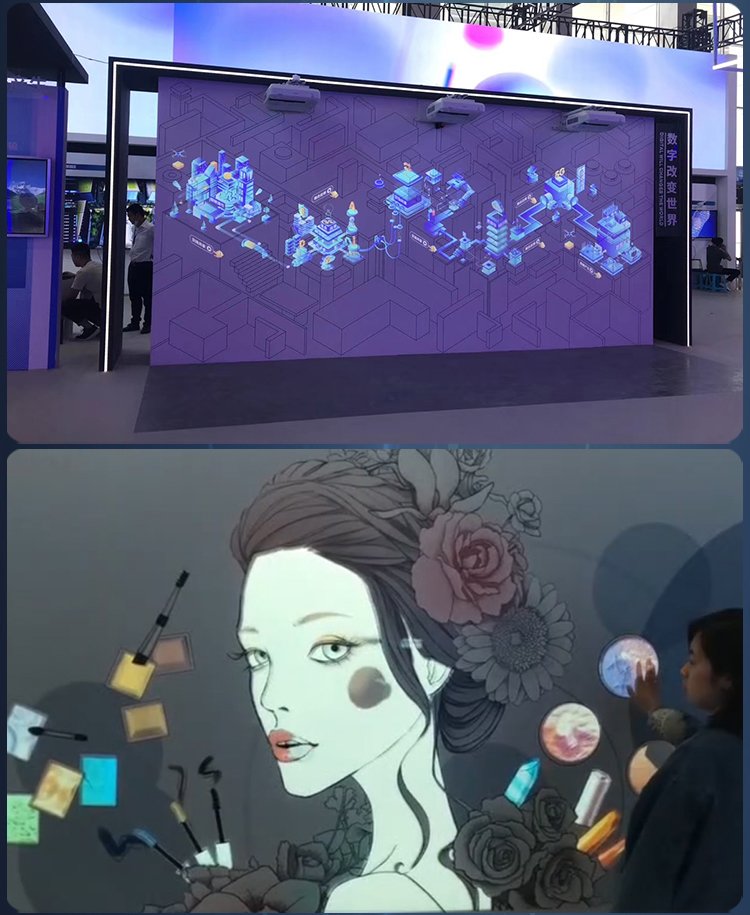 福州油墨感應雷達墻霍格沃茲魔法墻技術解決方案 福州油墨感應雷達墻霍格沃茲魔法墻技術解決方案