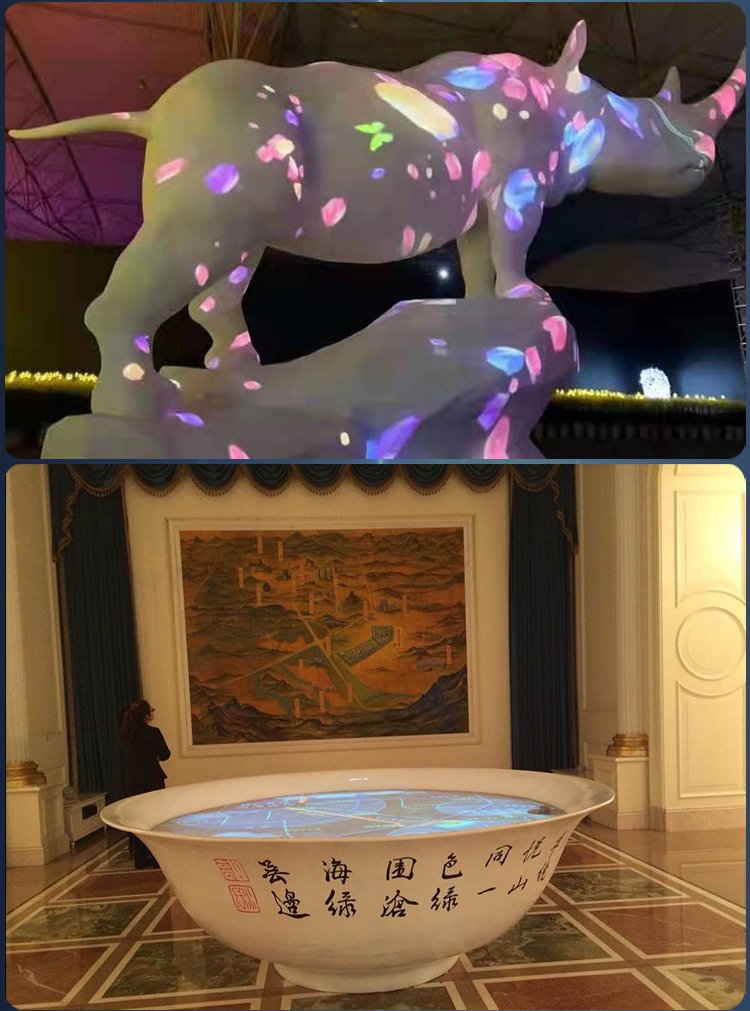 福州創(chuàng)意異形屏幕投影解決方案 福州創(chuàng)意異形屏幕投影解決方案