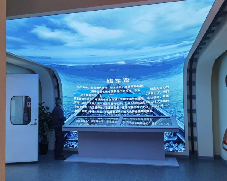 福州創(chuàng)意異形屏幕投影解決方案 福州創(chuàng)意異形屏幕投影解決方案