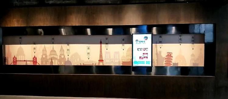 福州智能互動滑軌屏設(shè)備技術(shù)解決方案 福州智能互動滑軌屏設(shè)備技術(shù)解決方案