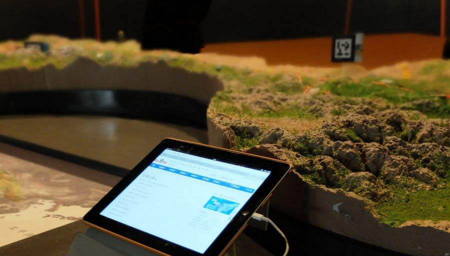 福州智能中央控制系統(tǒng) 福州智能中央控制系統(tǒng)