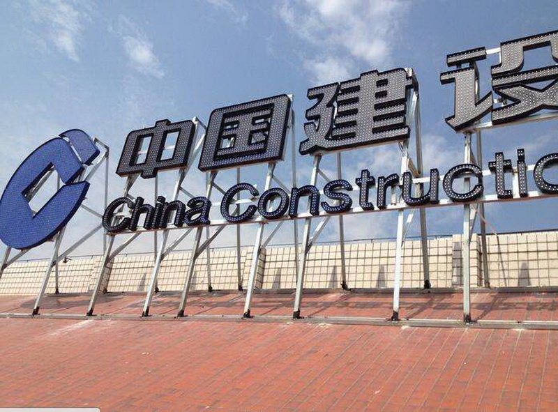 樓頂大字標(biāo)識(shí)廣告制作安裝