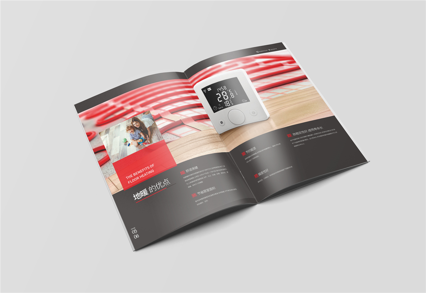 福州畫冊設(shè)計