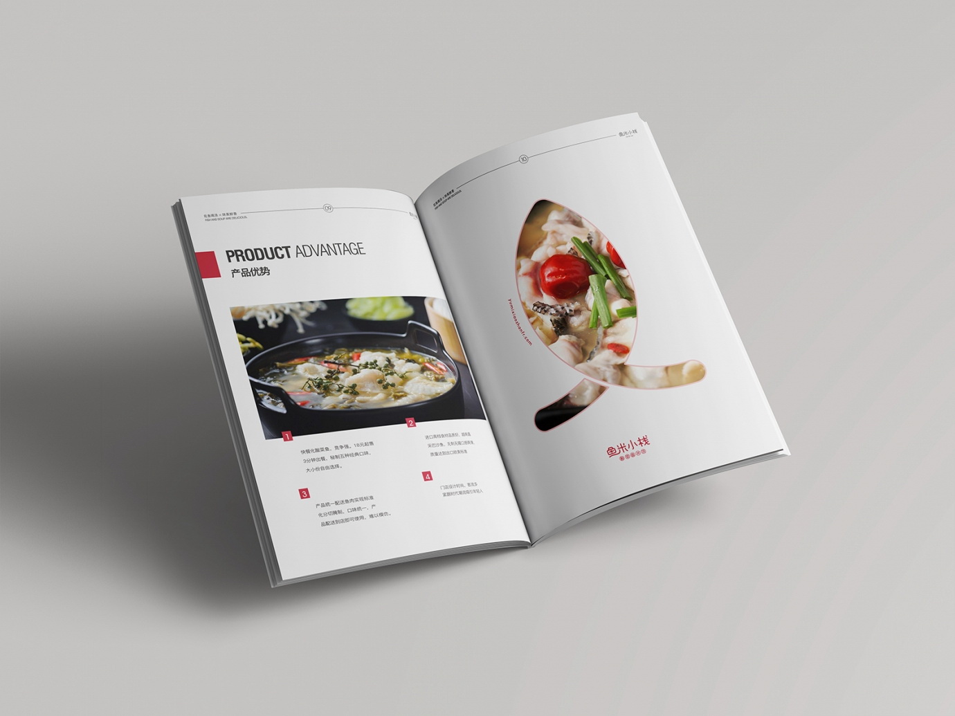 福州畫冊設(shè)計