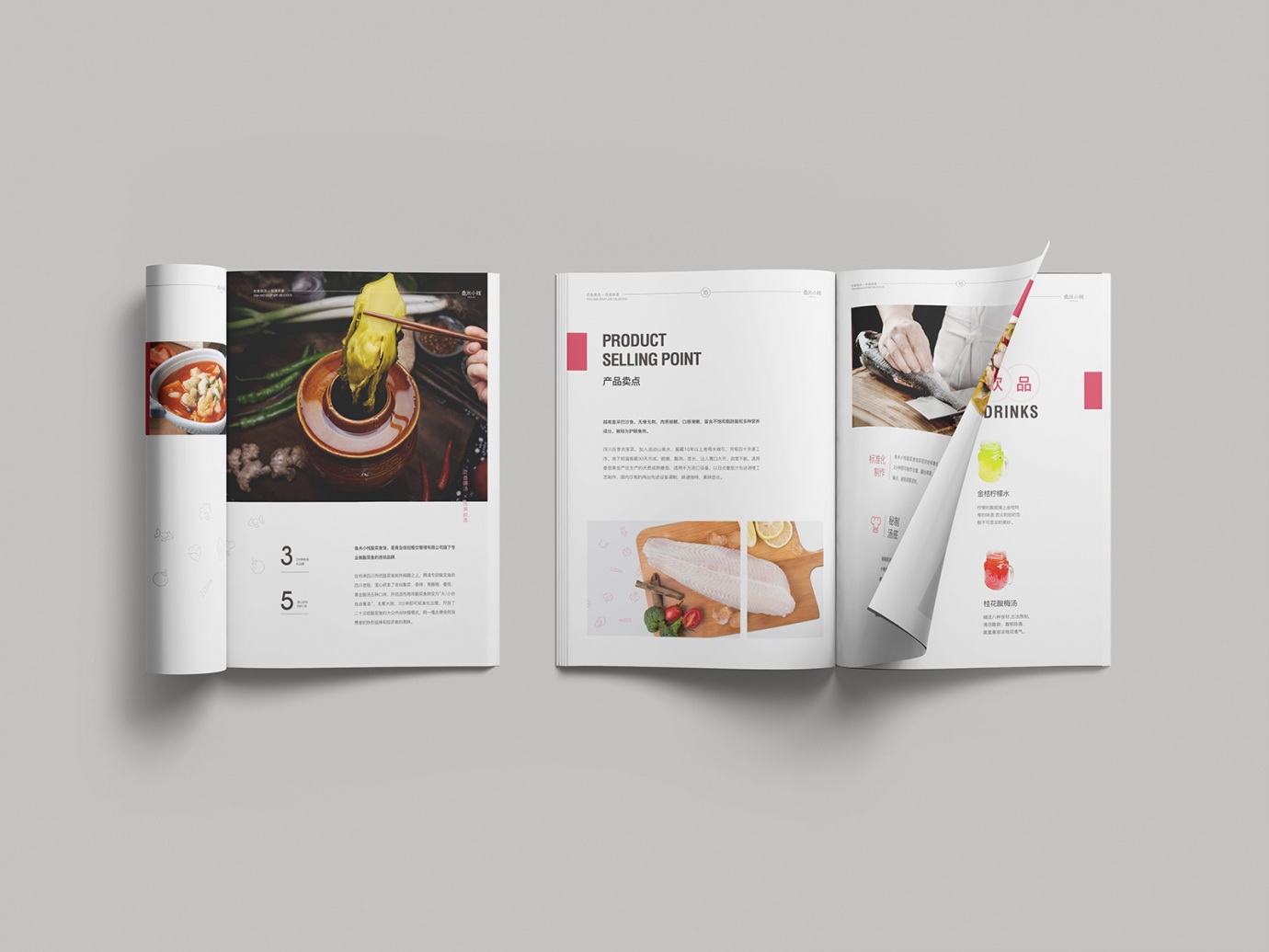 福州畫冊設(shè)計