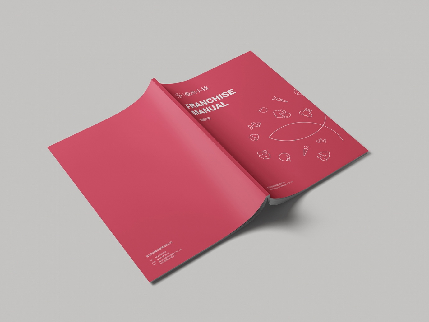 福州畫冊設(shè)計