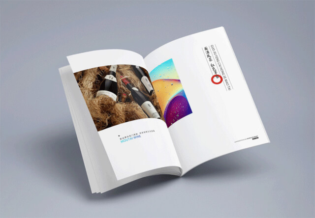 怎么樣設(shè)計單頁和畫冊設(shè)計？