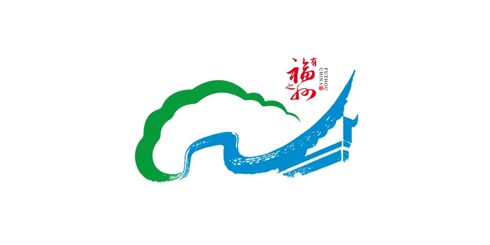 福州城市形象LOGO設(shè)計(jì)欣賞 福州城市形象LOGO設(shè)計(jì)欣賞