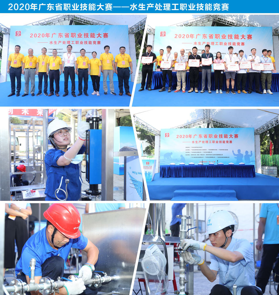 福州觀摩賽事活動(dòng)策劃 福州觀摩賽事活動(dòng)策劃