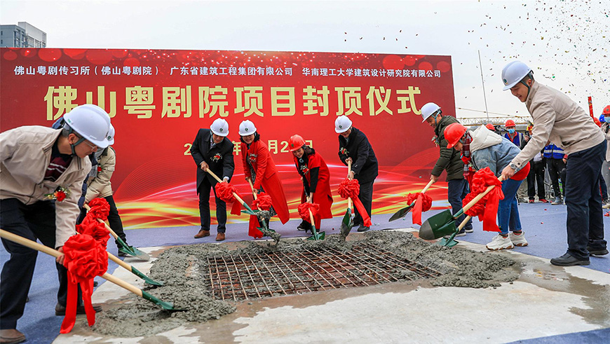 福州竣工封頂活動(dòng)策劃服務(wù) 福州竣工封頂活動(dòng)策劃服務(wù)