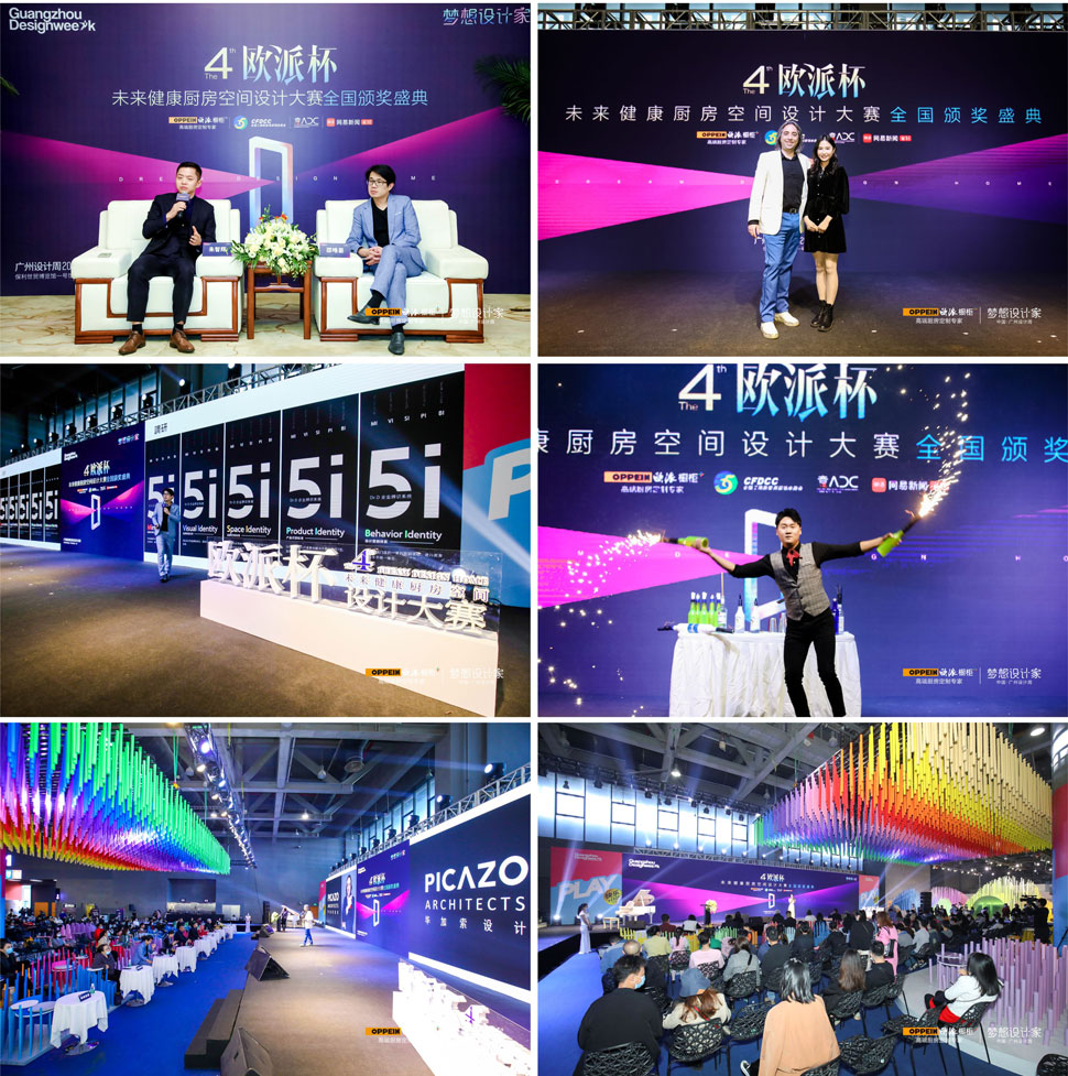 福州論壇發(fā)布活動策劃 福州論壇發(fā)布活動策劃