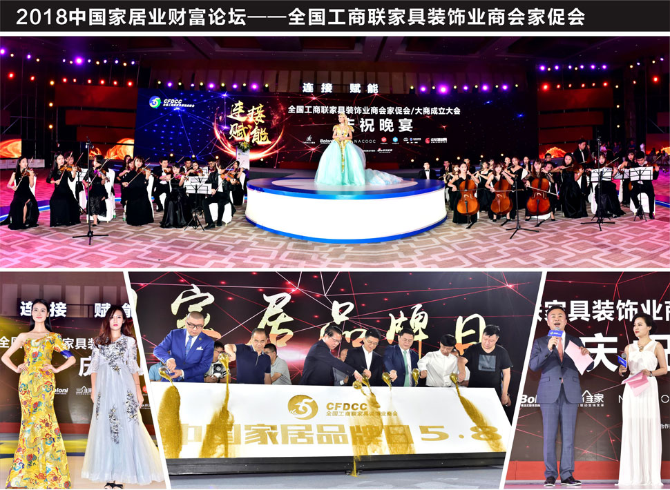 福州論壇發(fā)布活動策劃 福州論壇發(fā)布活動策劃