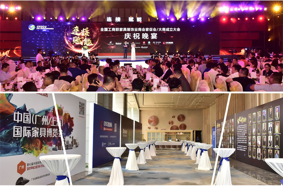 福州論壇發(fā)布活動策劃 福州論壇發(fā)布活動策劃