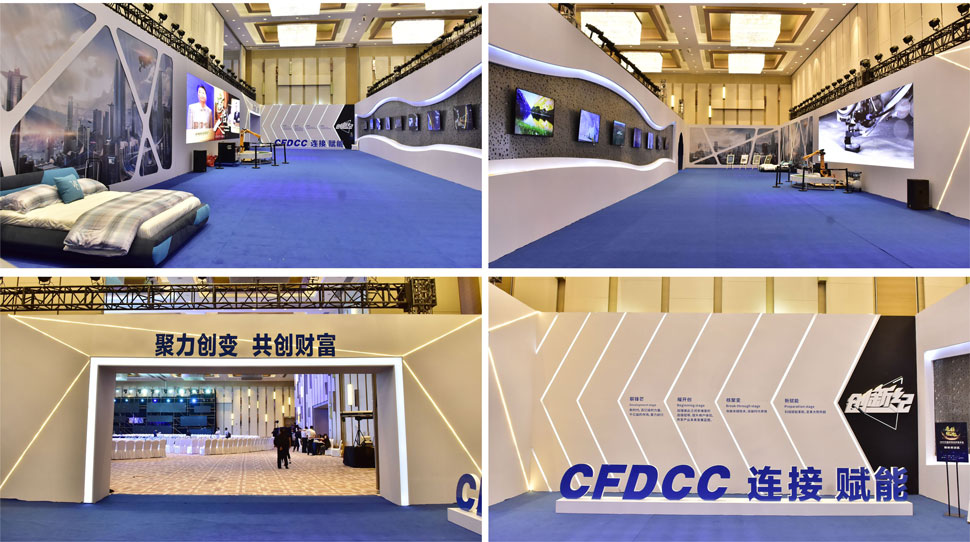 福州論壇發(fā)布活動策劃 福州論壇發(fā)布活動策劃