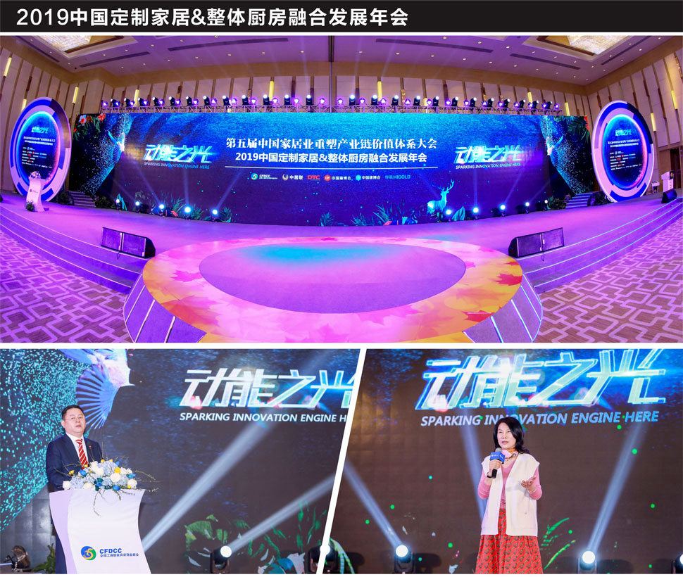 福州專業(yè)年會活動策劃公司 福州專業(yè)年會活動策劃公司