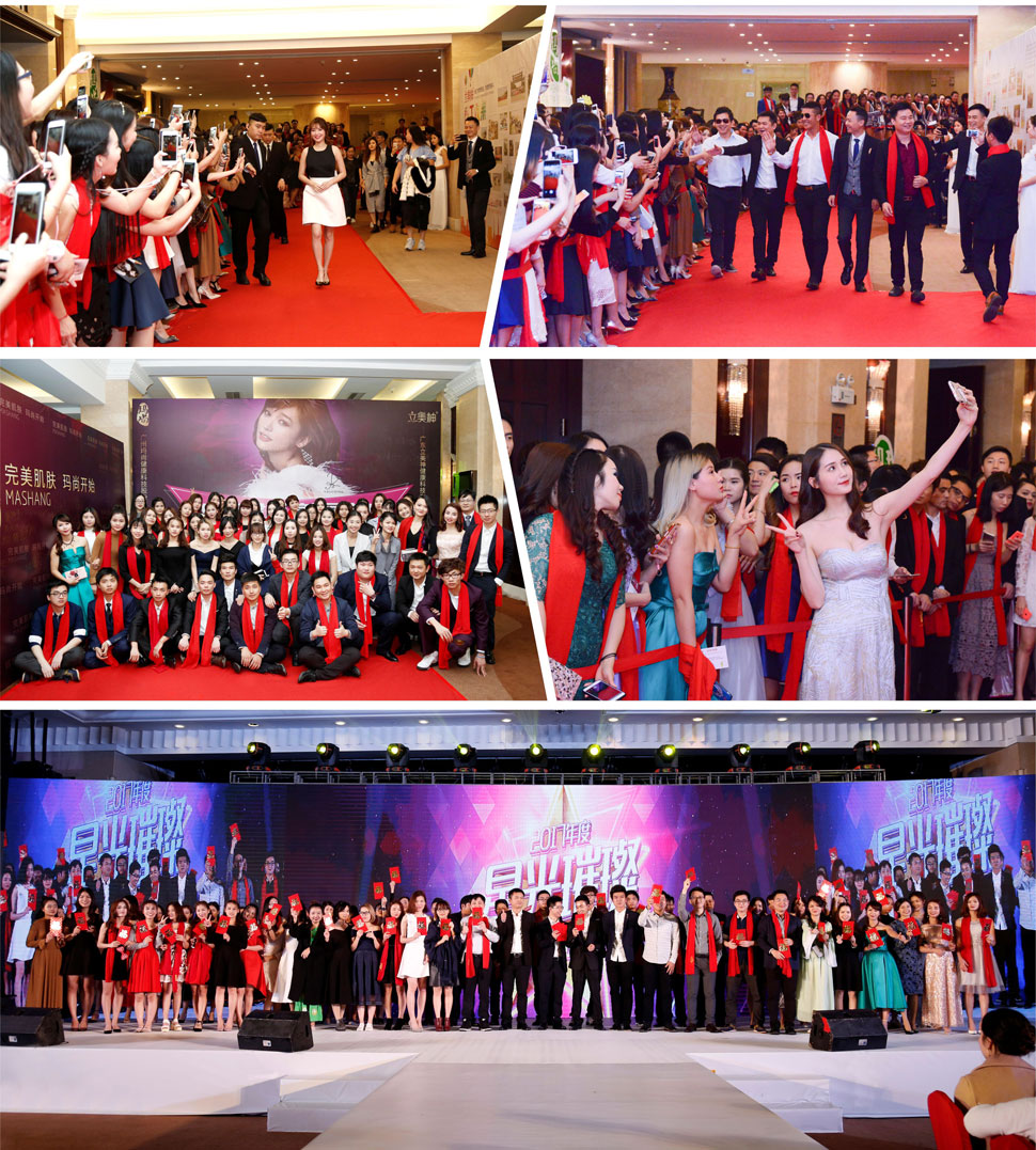 福州專業(yè)年會活動策劃公司 福州專業(yè)年會活動策劃公司