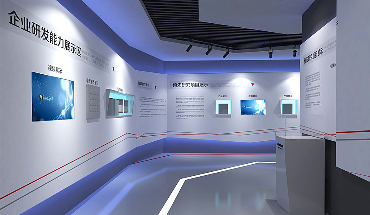 福州艾斯科技企業(yè)展廳設(shè)計(jì) 福州艾斯科技企業(yè)展廳設(shè)計(jì)