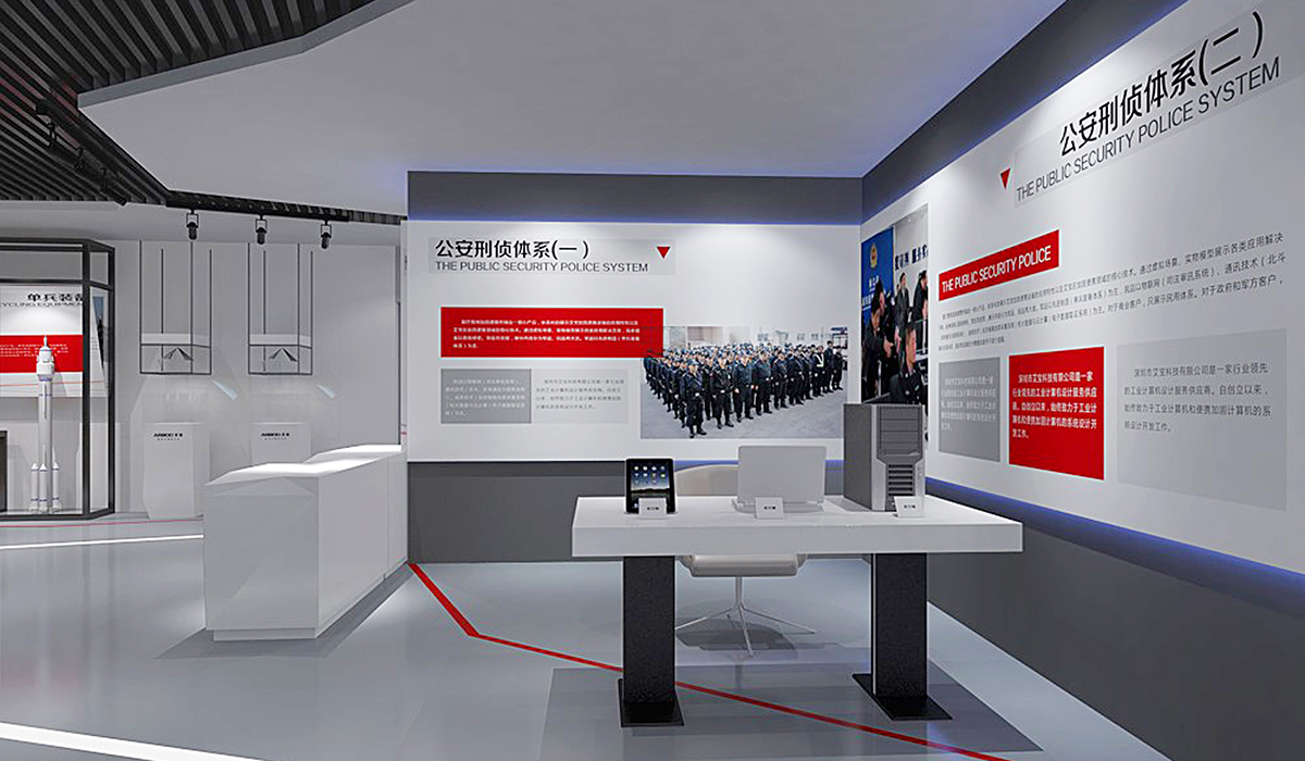 福州艾斯科技企業(yè)展廳設(shè)計(jì) 福州艾斯科技企業(yè)展廳設(shè)計(jì)