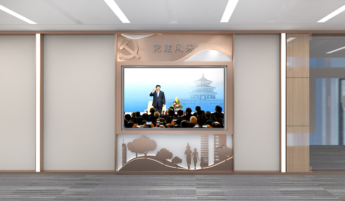 保險公司黨建文化墻設(shè)計(jì) 保險公司黨建文化墻設(shè)計(jì)