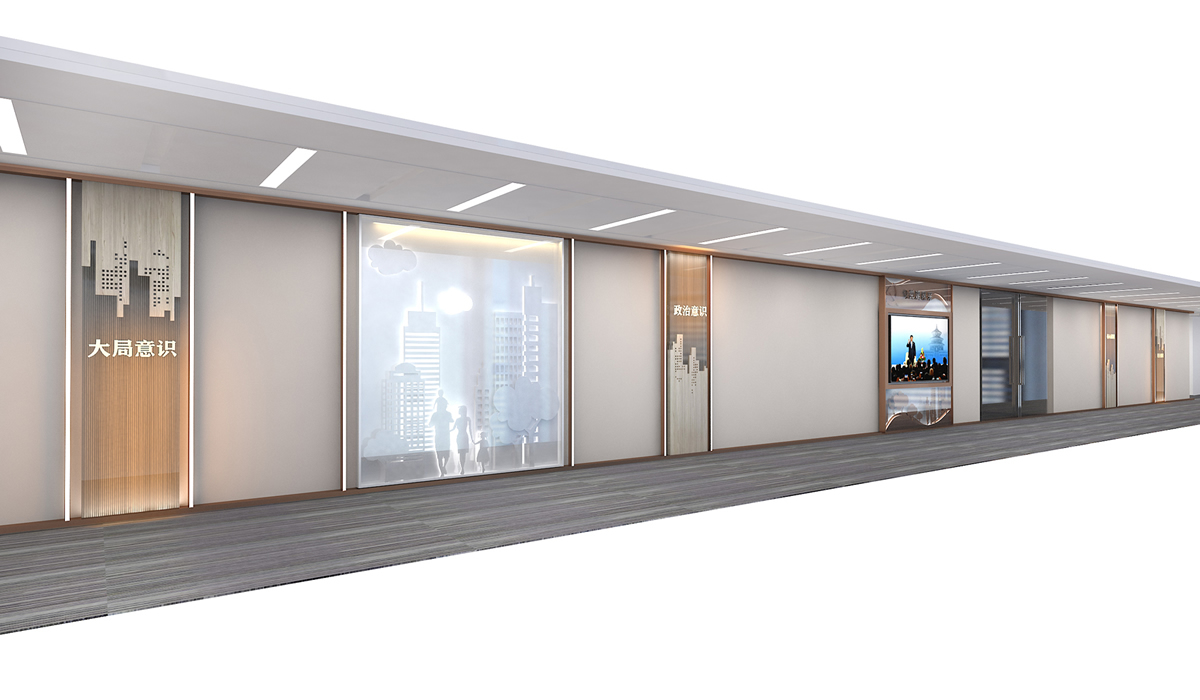 保險公司黨建文化墻設(shè)計(jì) 保險公司黨建文化墻設(shè)計(jì)