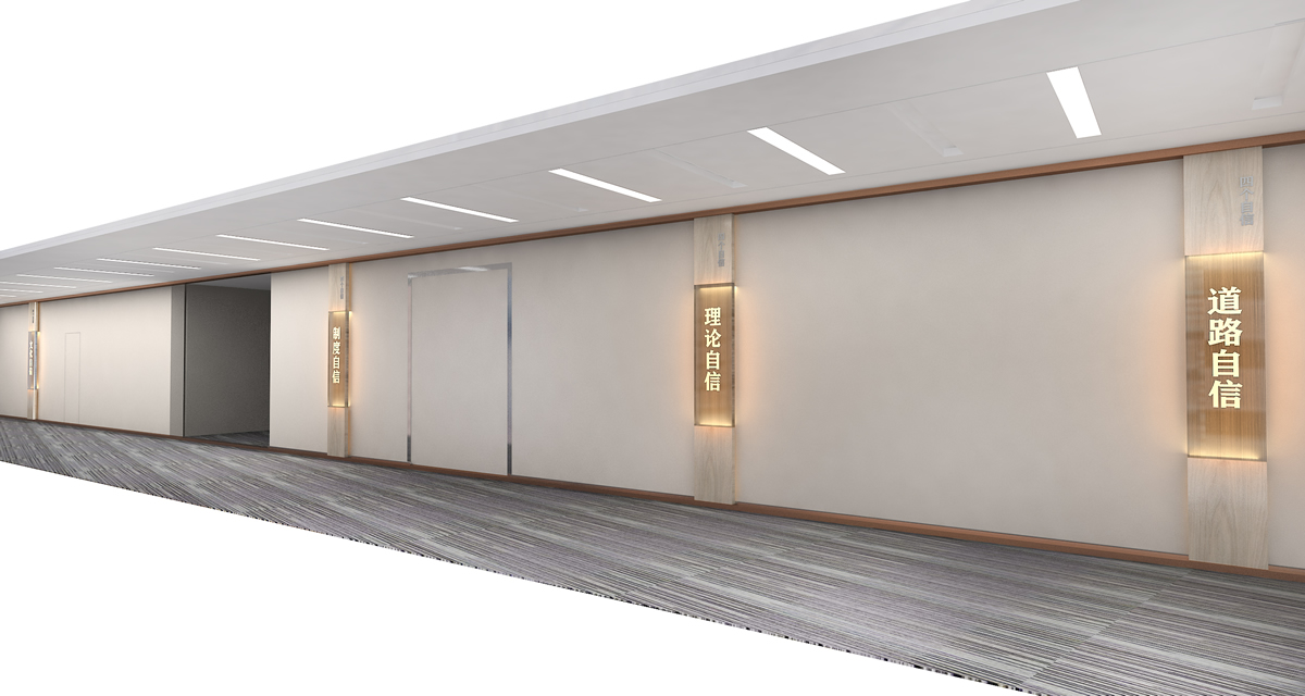 保險公司黨建文化墻設(shè)計(jì) 保險公司黨建文化墻設(shè)計(jì)