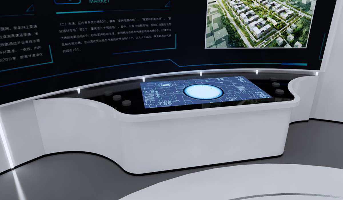 電子產(chǎn)業(yè)規(guī)劃展廳設(shè)計(jì) 電子產(chǎn)業(yè)規(guī)劃展廳設(shè)計(jì)