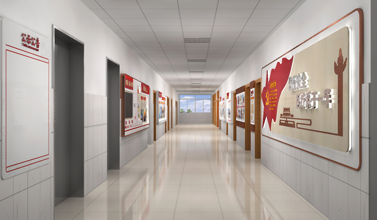 公安局黨建長廊文化墻設(shè)計 公安局黨建長廊文化墻設(shè)計