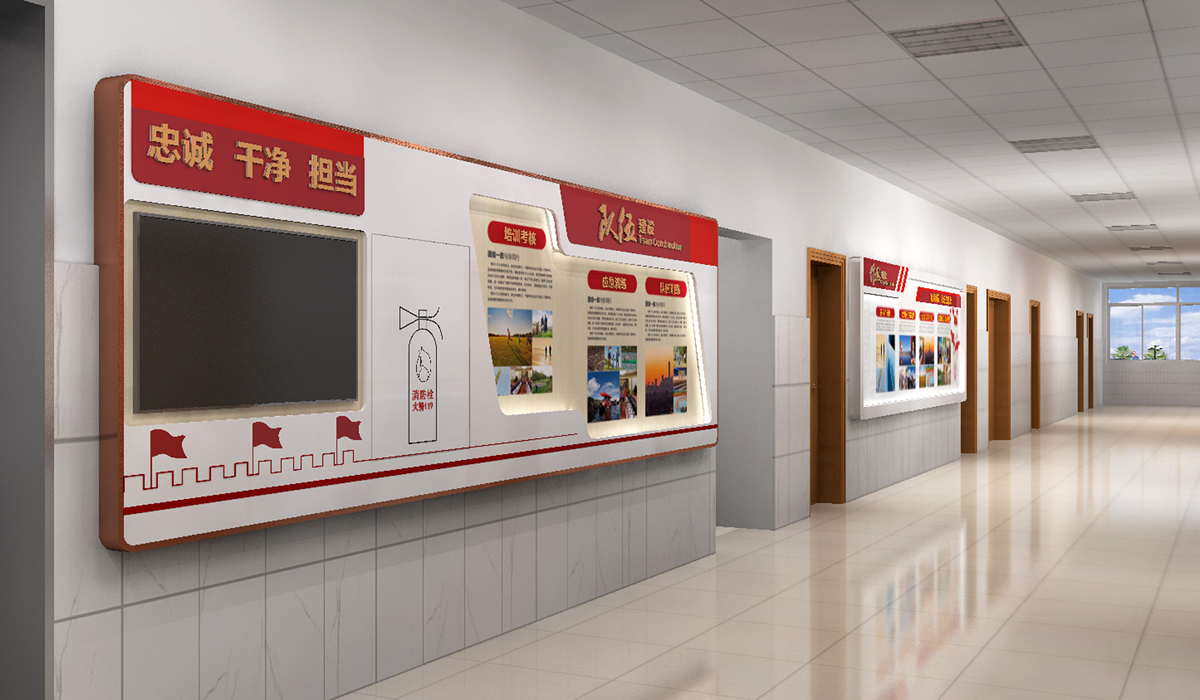 公安局黨建長廊文化墻設(shè)計 公安局黨建長廊文化墻設(shè)計